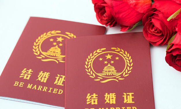 夫妻結婚后買的房子歸誰的解析（夫妻結婚后買的房子歸誰）