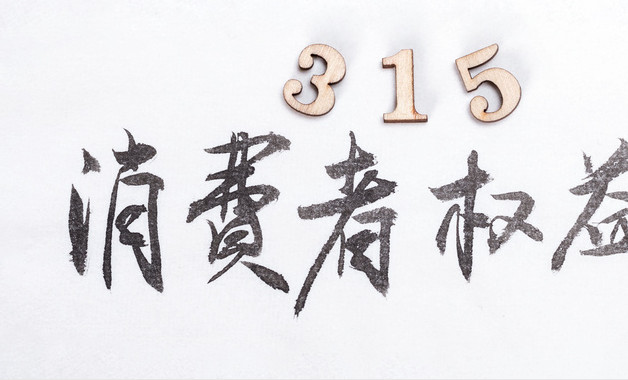 手機(jī)屏幕指紋（vivo用的什么屏幕指紋）