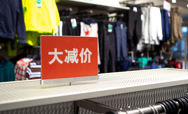 2021淘寶雙十一怎么搶購