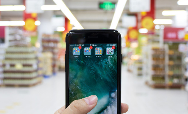 微信可以傳應用軟件嗎