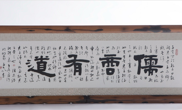 王者榮耀名字大全