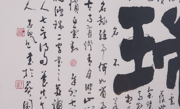古代男子名字冷冰霸氣