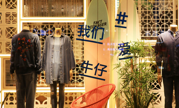 為書店設計三條彰顯閱讀意義的宣傳標語
