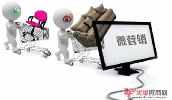 微商吸粉技巧：如何巧妙借助短視頻做流量引流？