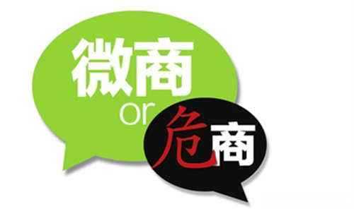 我代理的產品，為什么老是賣不出去？