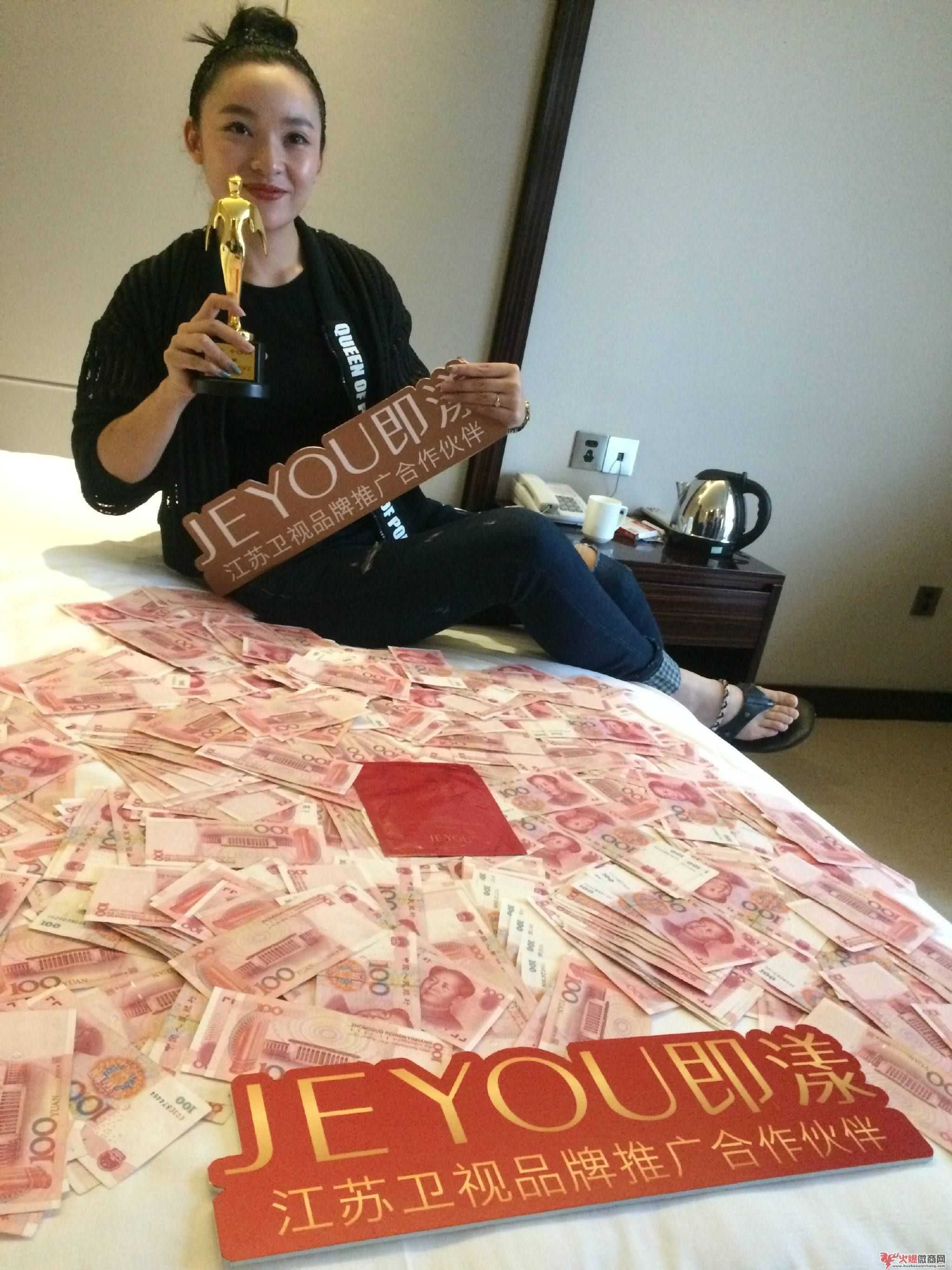 微商不適合你，還是去做吧