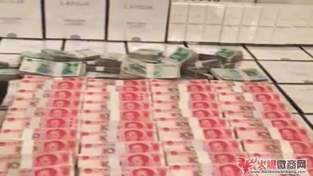微商不適合你，還是去做吧