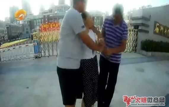 做微商，朋友圈賣保*品犯法嗎？