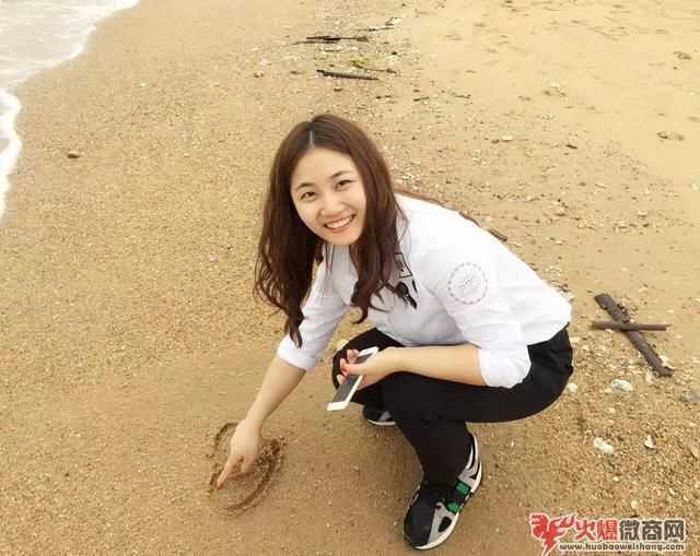 95后小姑娘微商起步！逆襲成為年入100萬互聯(lián)網(wǎng)公司創(chuàng)始人！