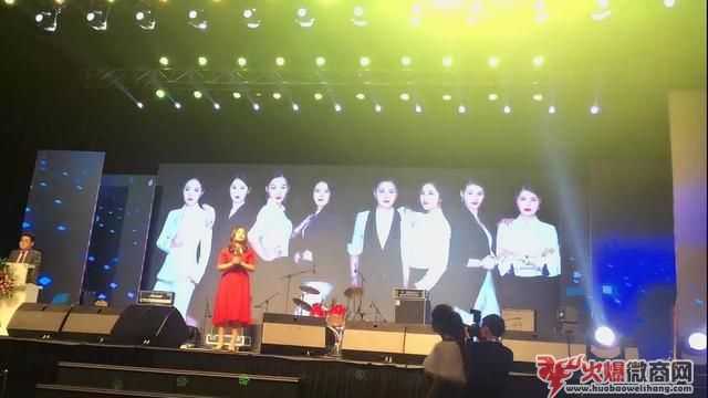 95后小姑娘微商起步！逆襲成為年入100萬互聯(lián)網(wǎng)公司創(chuàng)始人！
