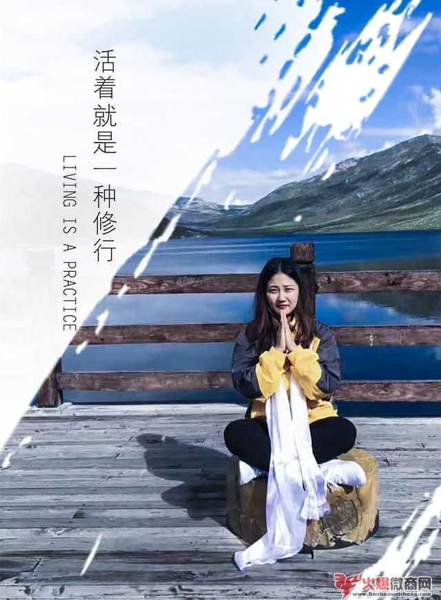 95后小姑娘微商起步！逆襲成為年入100萬互聯(lián)網(wǎng)公司創(chuàng)始人！