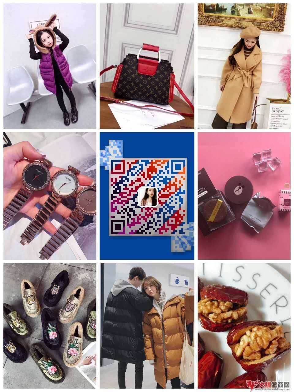 50元可以終身代理，近千家廠家貨源，一件代發(fā)，低價(jià)拿貨