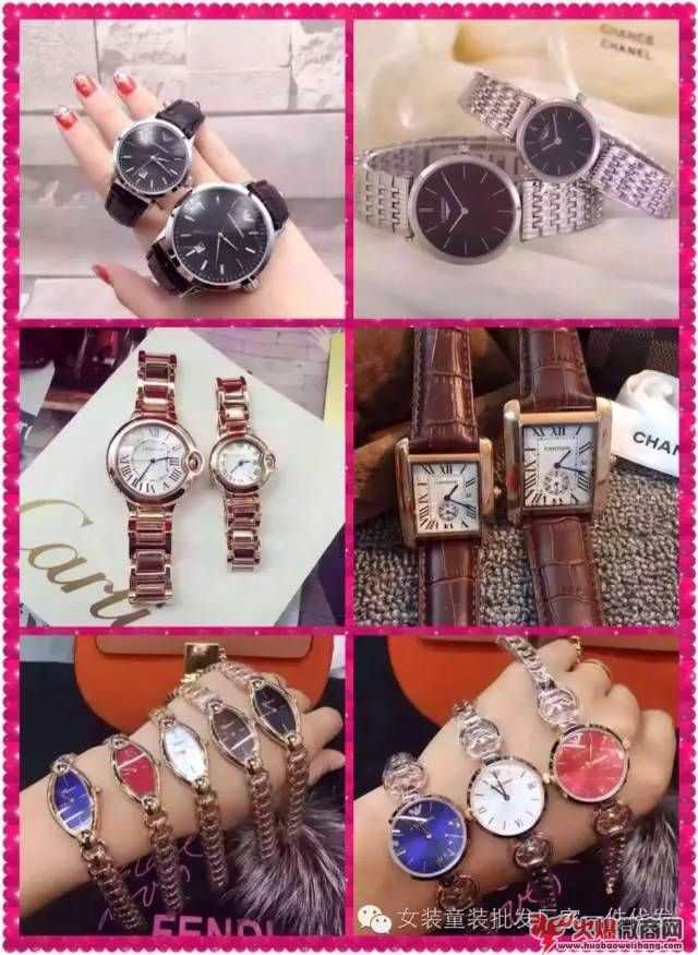 微信代理 微商飾品 女裝 包包  童裝一件代發(fā)