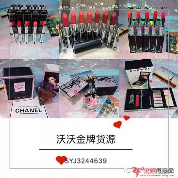 原單飾品微商代理一手貨源，廠家直銷全國(guó)招代理