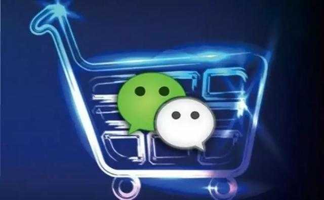 如何做好微商？只要方法用的對，并不難！