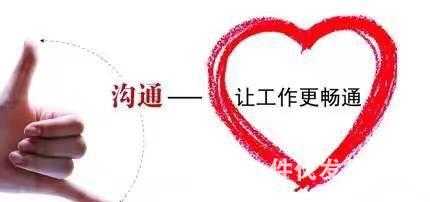 微商怎么做賺錢？