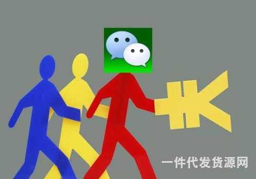 做微商成交率低，怎么辦？