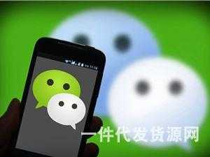做微商成交率低，怎么辦？