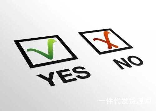 做微商如何選產(chǎn)品好呢？