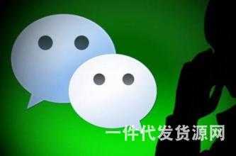做微商如何選產(chǎn)品好呢？