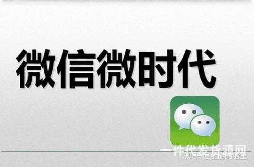 做微商如何選產(chǎn)品好呢？