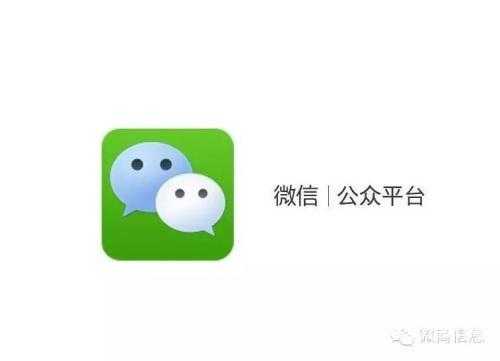 微商怎么快速加到精準(zhǔn)好友?
