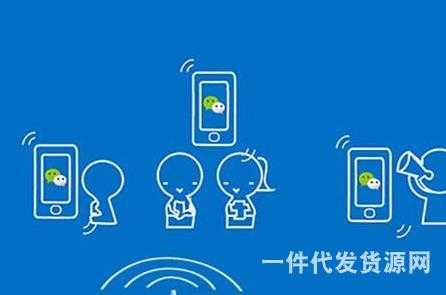 2019年微信營銷案例深度分析