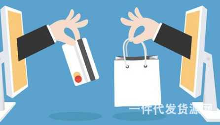 2019年微商發(fā)展趨勢分析