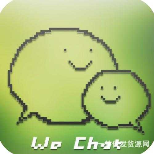微商新手常見四大誤區，一定要學會避免