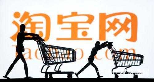 淘寶貨源怎么找？這個些方法你會嗎