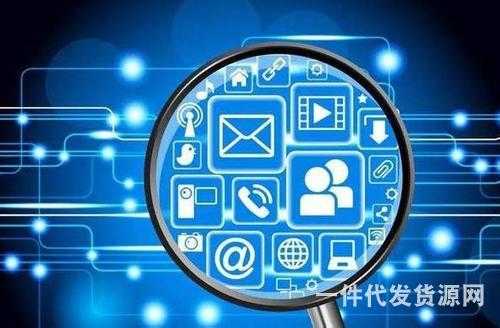 微商如何與客戶建立穩固的關系