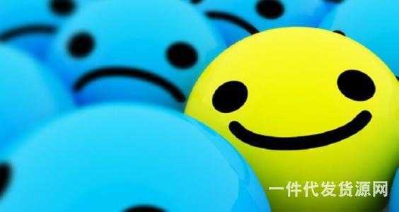 微商朋友圈營銷，