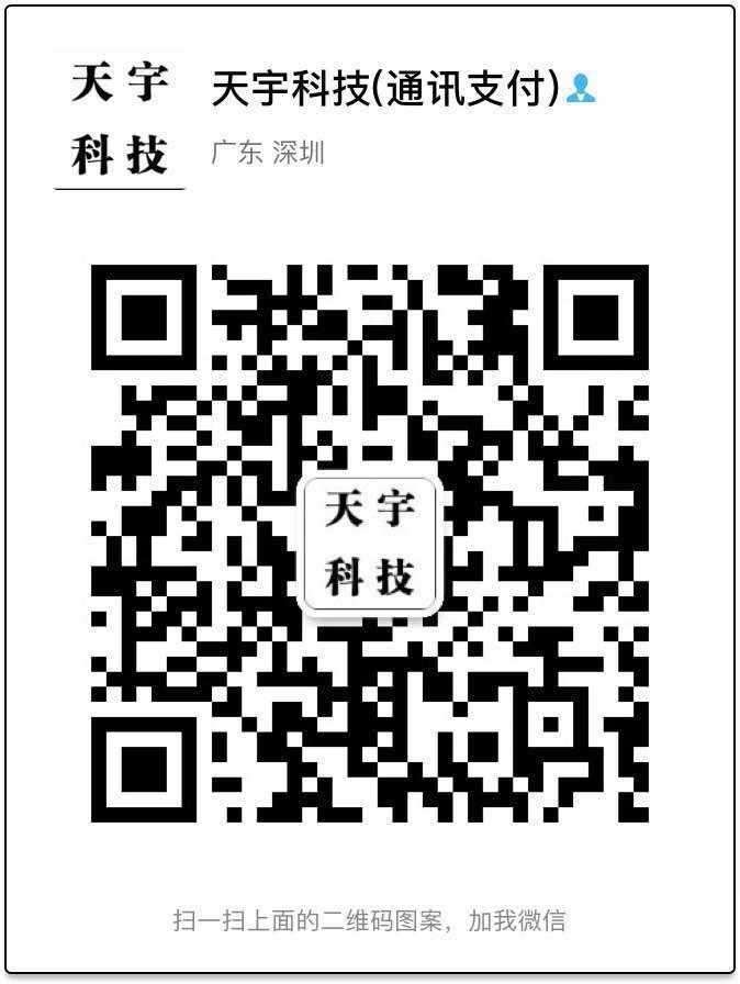 全新注冊卡一手貨源批發代理，長期0月租