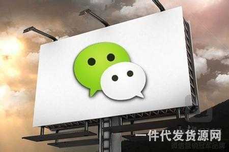 朋友圈營銷技巧，讓你的營銷深入人心