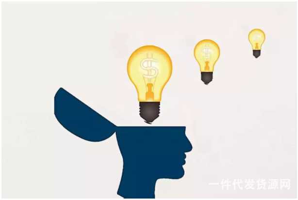 新電商法會對微商有什么影響？