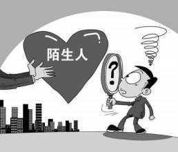 微商怎么培養客戶信任感,讓客戶信任你的三大技巧