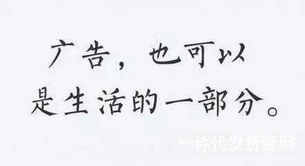 微商朋友圈怎么發(fā)，朋友圈這樣發(fā)分分鐘成交