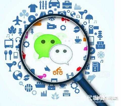 微商什么產品好賣，怎么選擇