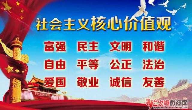 電商微商食品經營許可證辦理問題盤點