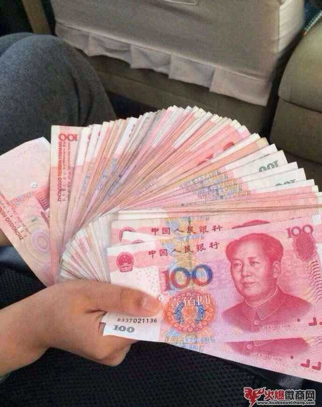 微商真實收入多少？真的能過萬嗎？
