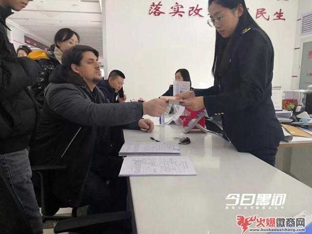 正規微商營業執照申請流程詳解