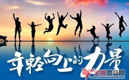 什么樣的微商是正規(guī)的？哪些又是違法的？