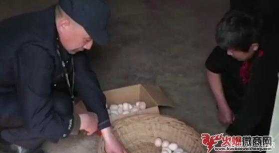 民警變“微商”，朋友圈幫老人賣雞蛋