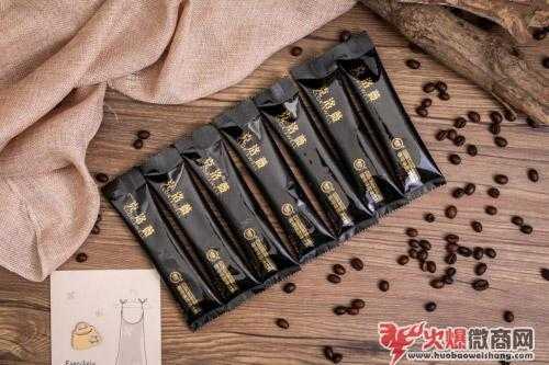 克洛薇咖啡比較新曝光，是不是真的能？