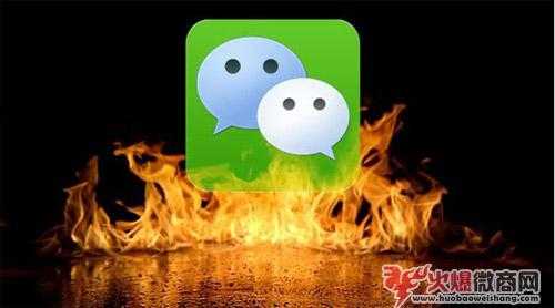 微商囤貨中那些不為人知的事