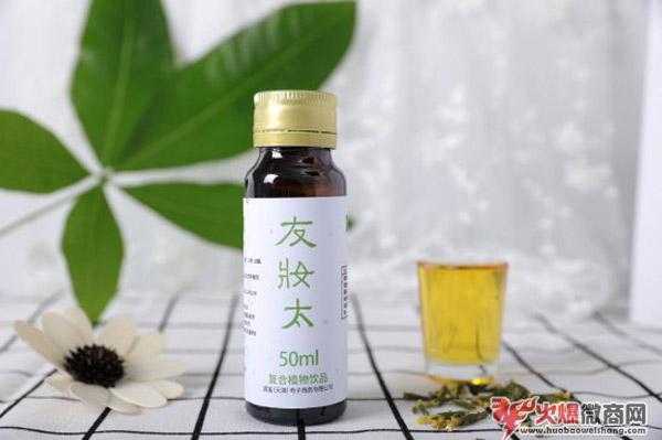 友妝太是什么？有什么作用？
