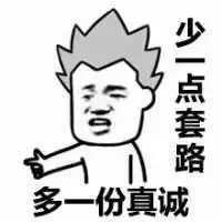 微商要怎么發(fā)朋友圈才不會被屏蔽？這才是正確的方法