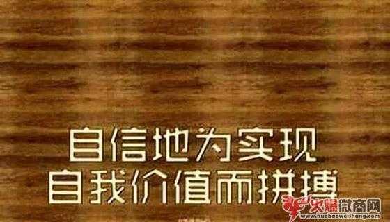 新手微商怎么找客源？怎么主動加人快又多?