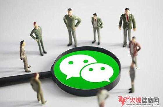 微商朋友圈賣化妝品的最新技巧