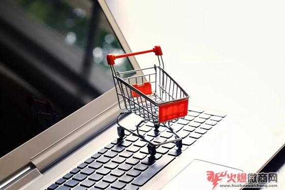 微商銷售中比較容易出錯的3大問題